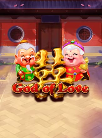 God of Love