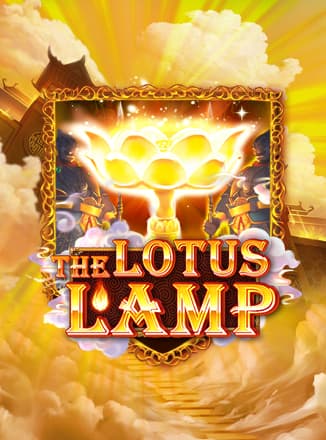 The Lotus Lamp