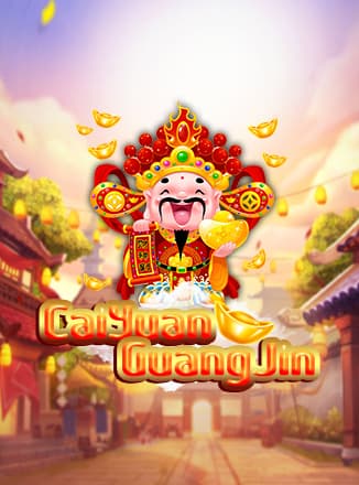 Cai Yuan Guang Jin