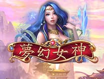 Fantasy Goddess